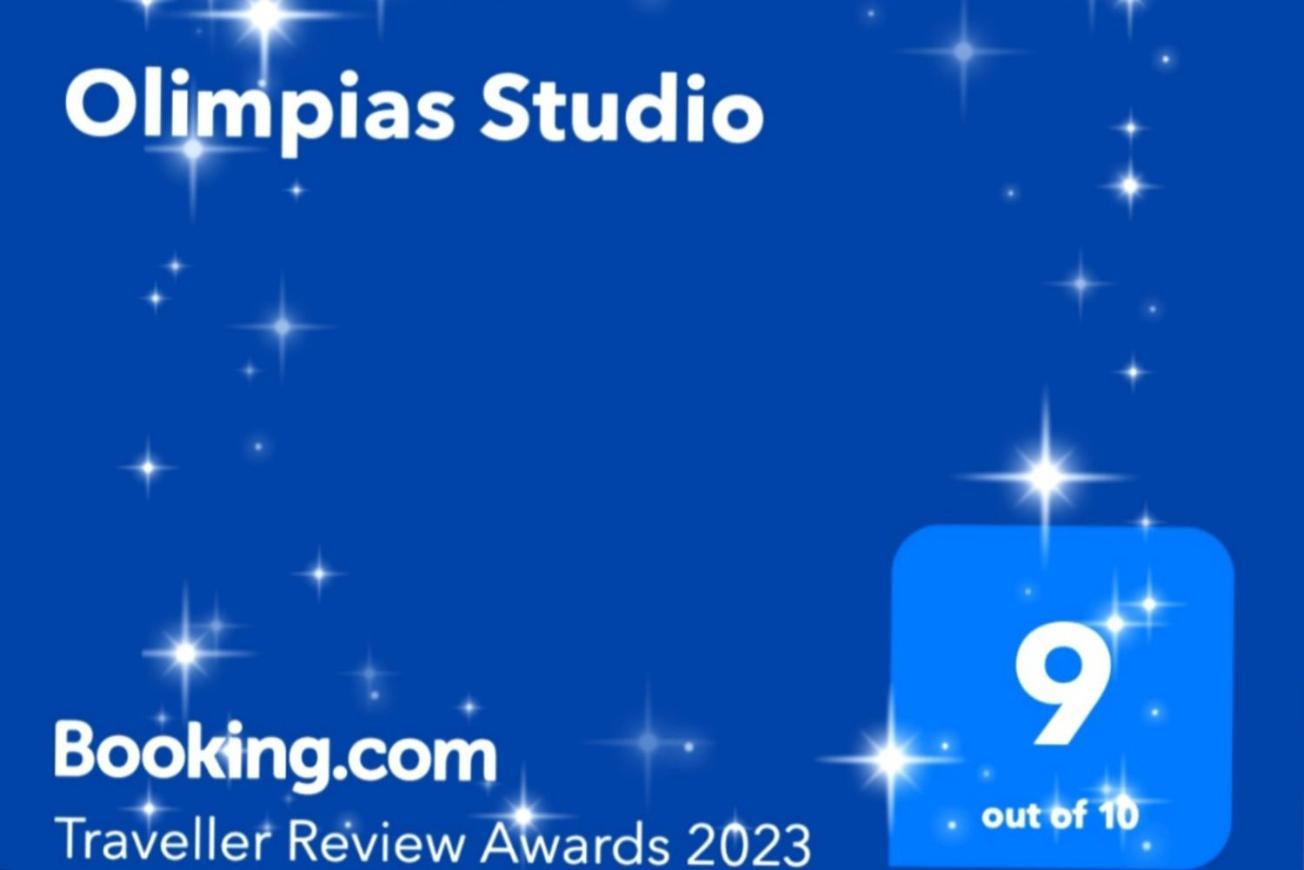Olimpias Studio Corfu  Екстериор снимка